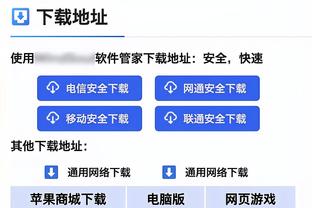 场均0分0.4板0.2助！活塞官方：球队裁掉了后卫阿尔奇迪亚科诺